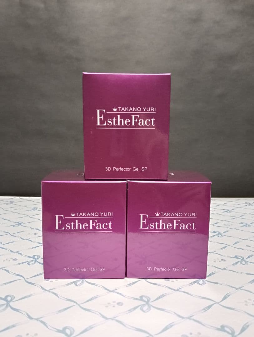 【新品・未開封】エステファクト 3DパーフェクタージェルSP 50g×3個 エステファクト 3Dパーフェクタージェル: オールインワンジェル たかの