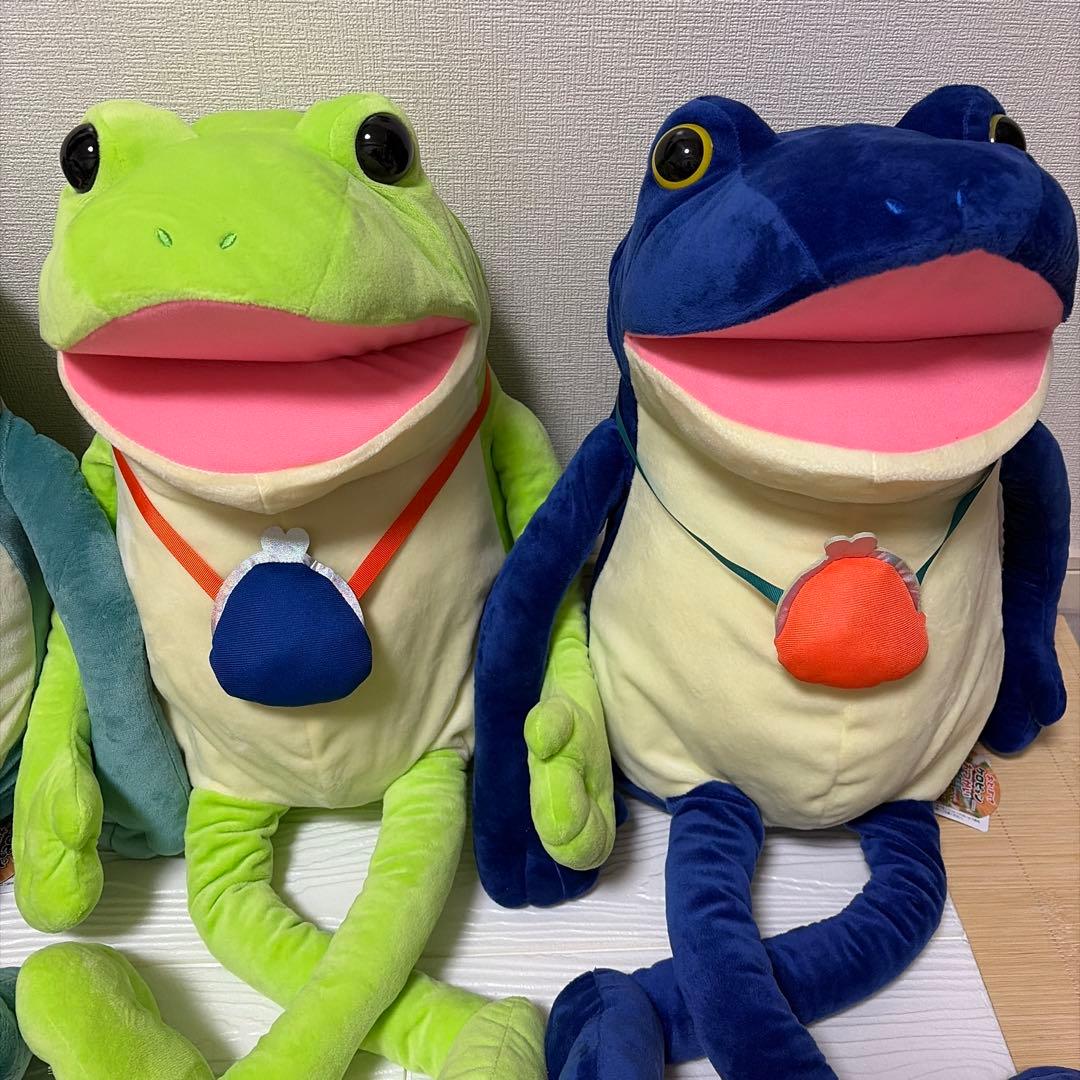 新品】 おとぼけケロピョン おつかい ウルトラBIGぬいぐるみ