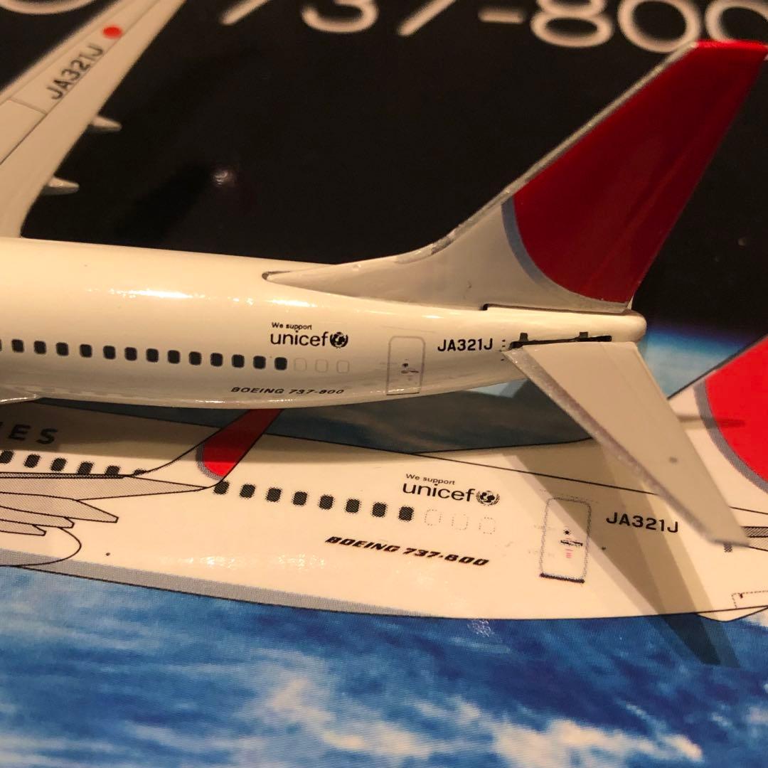 JAL 737-800 日本航空 旧塗装 Phoenix 1:400 - メルカリ