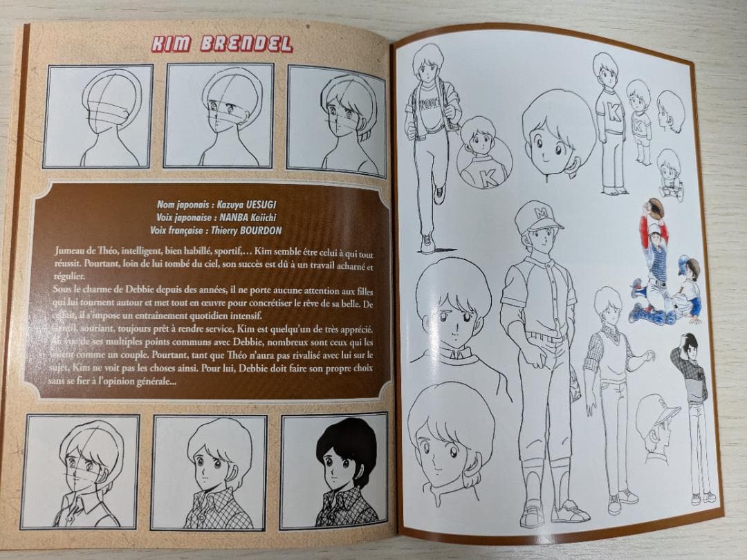 美品！タッチ コレクターズエディション劇場版＆TVスペシャル DVD 6枚セット