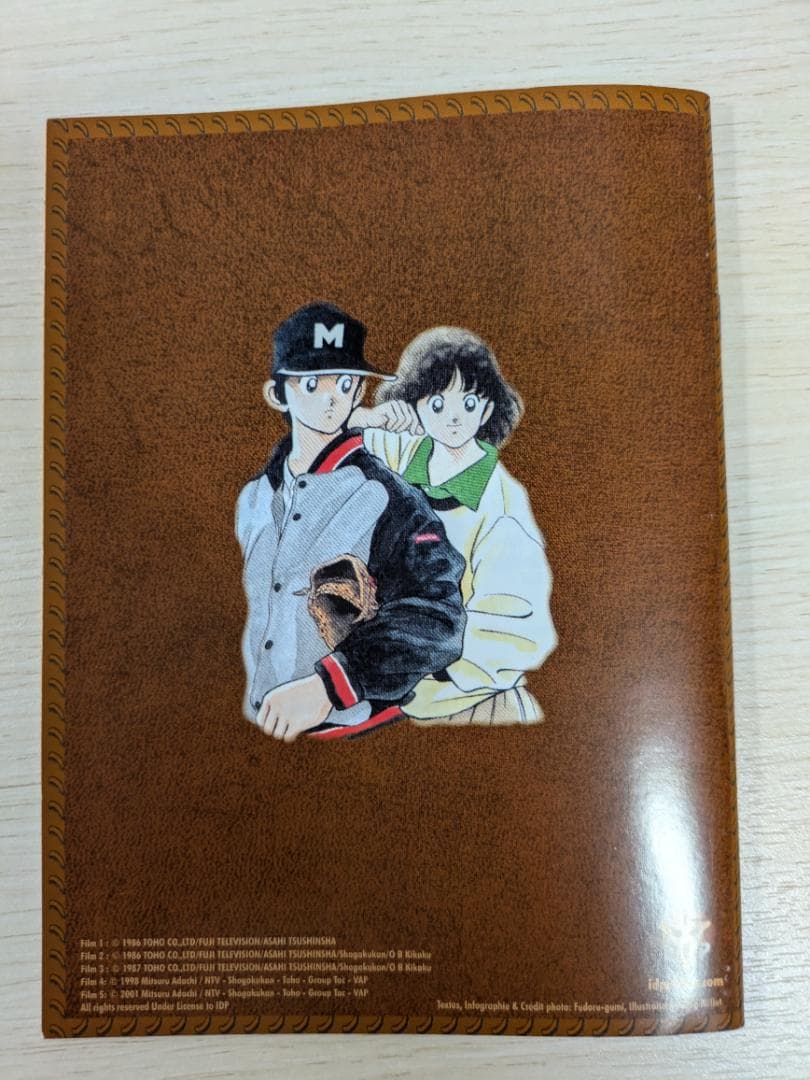 美品！タッチ コレクターズエディション劇場版＆TVスペシャル DVD 6枚セット