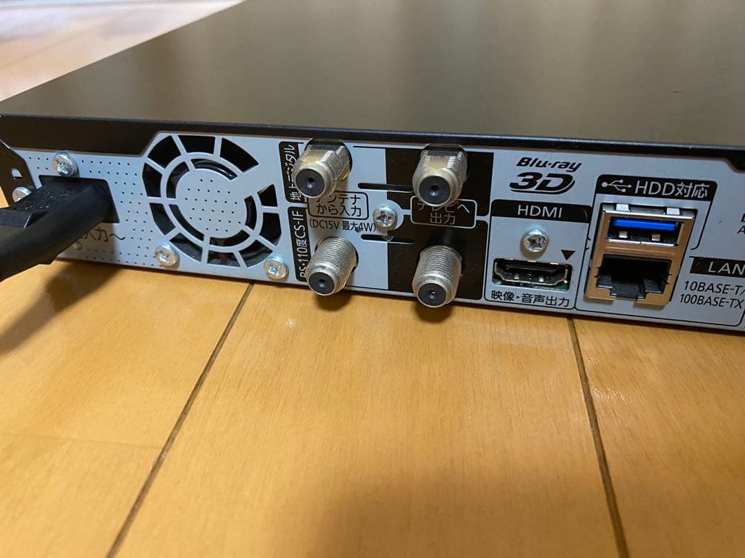 パナソニック ブルーレイ DMR-BRT1030 レコーダー 2018年製 - メルカリ