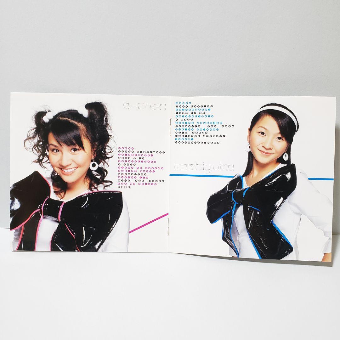 Perfume モノクロームエフェクト - メルカリ