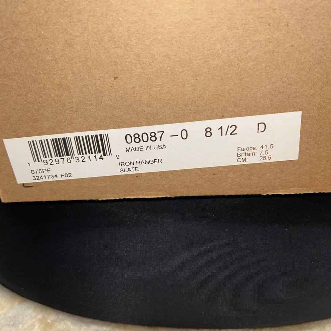 レッドウィング　アイアンレンジャー　スレートミュールスキナー　26.5cm