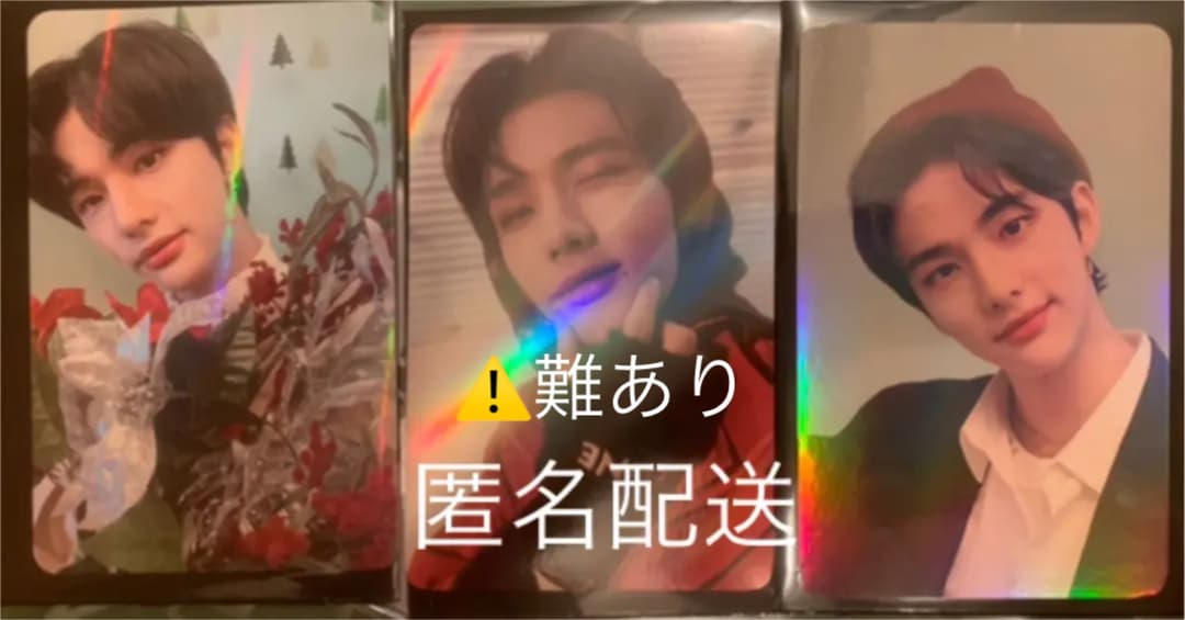 ヒョンジン Christmas Evel ホットラ ミュープラ シンナラ Stray Kids、ホリデースペシャルシングル「Christmas EveL」予告