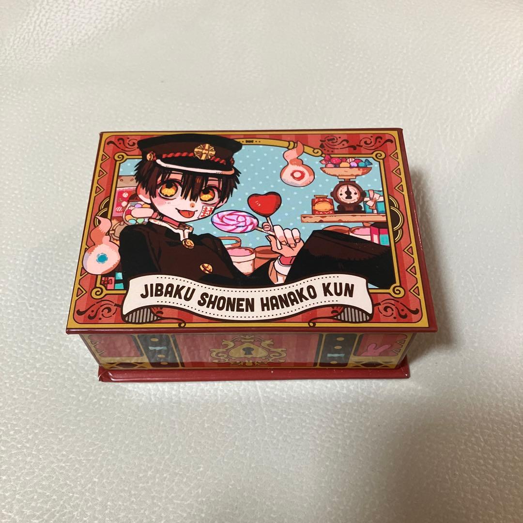 地縛少年花子くん 12巻 特装版 キャンディーボックス - メルカリ