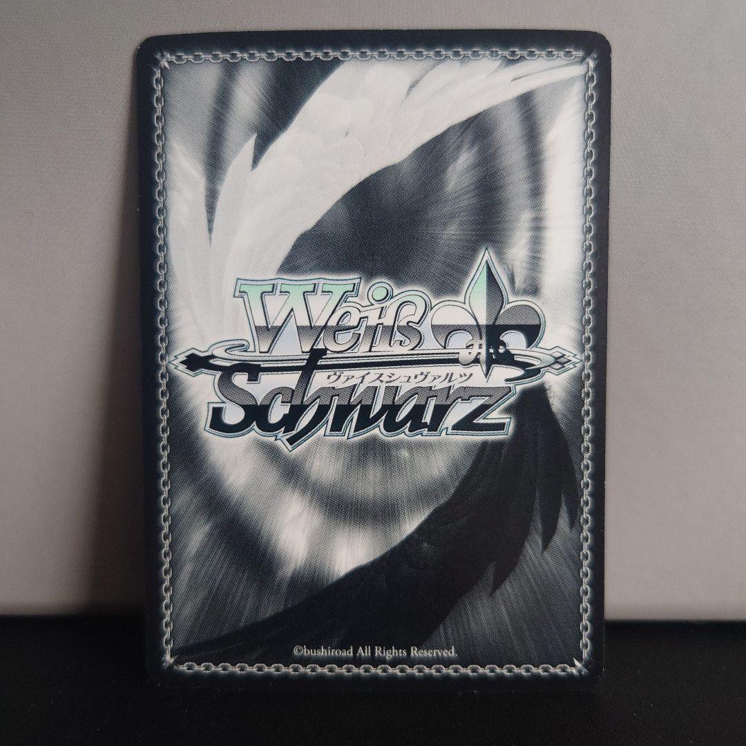 ヴァイス 最安値 セイバーオルタ SP サインカード fgo fate - メルカリ