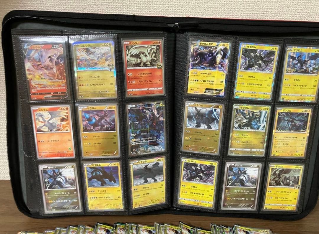 開運コロシアム 極星神ポラリス シリアル