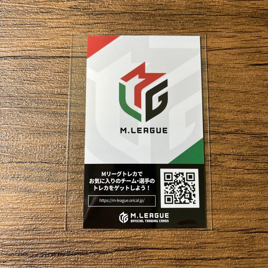 Mリーグ リアルトレカ 高宮まり - メルカリ