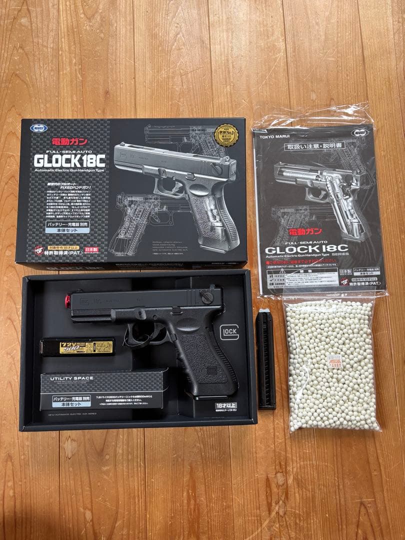 東京マルイ GLOCK 18C 電動ガン　美品 TOKYO MARUI（東京マルイ） GLOCK18C 電動ガン ハンドガンタイプ (対象
