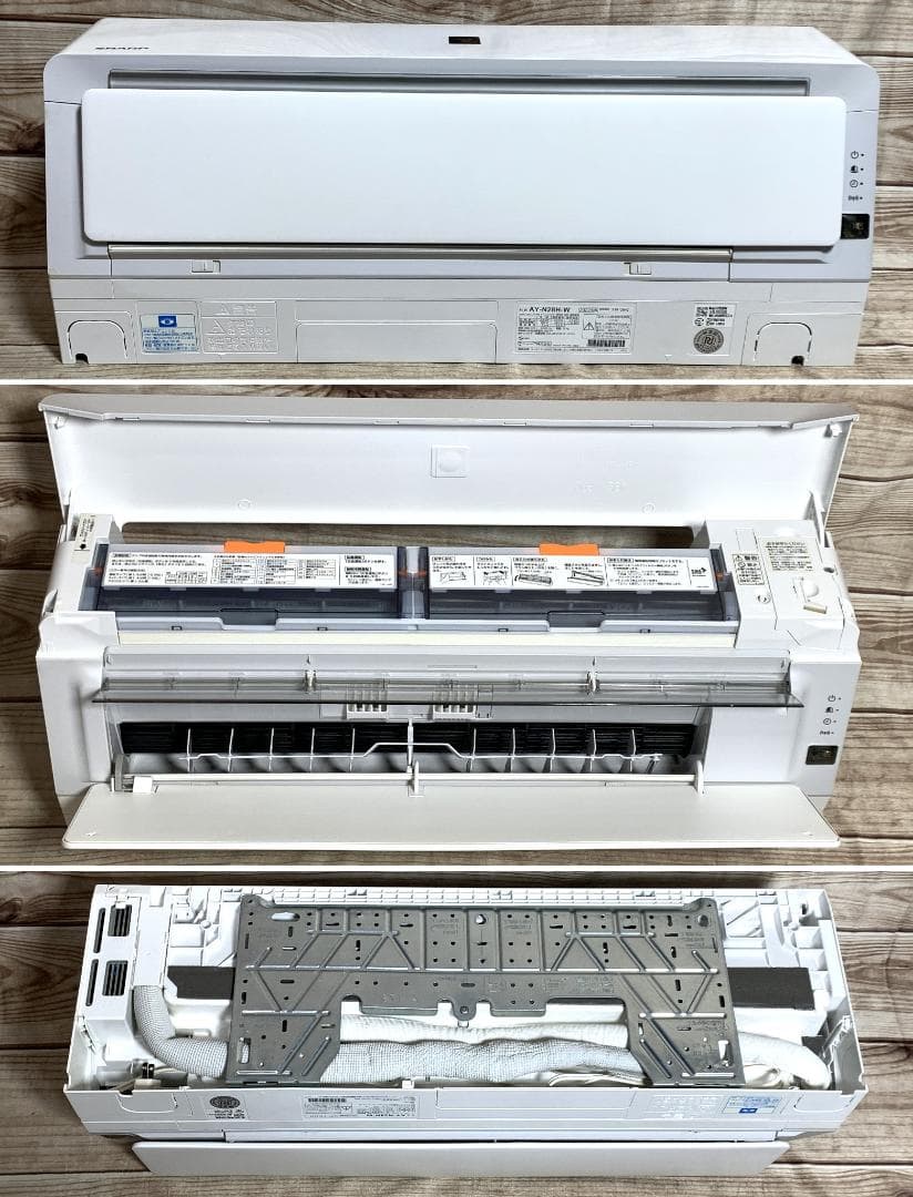 シャープ 12畳 2.8k 100V お掃除 無線LAN AY-N28H 22年