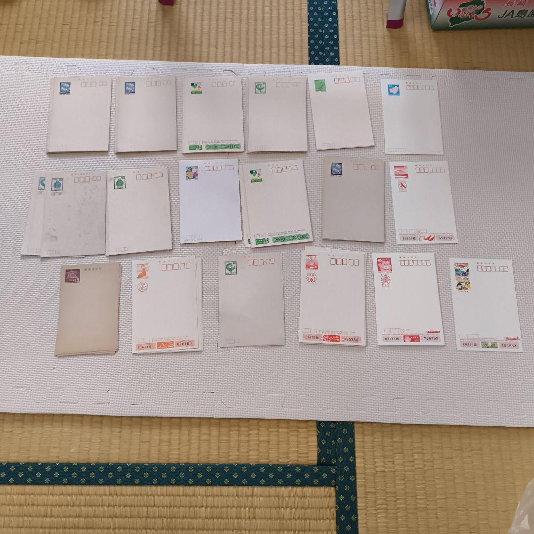 未使用 ハガキ まとめて - メルカリ