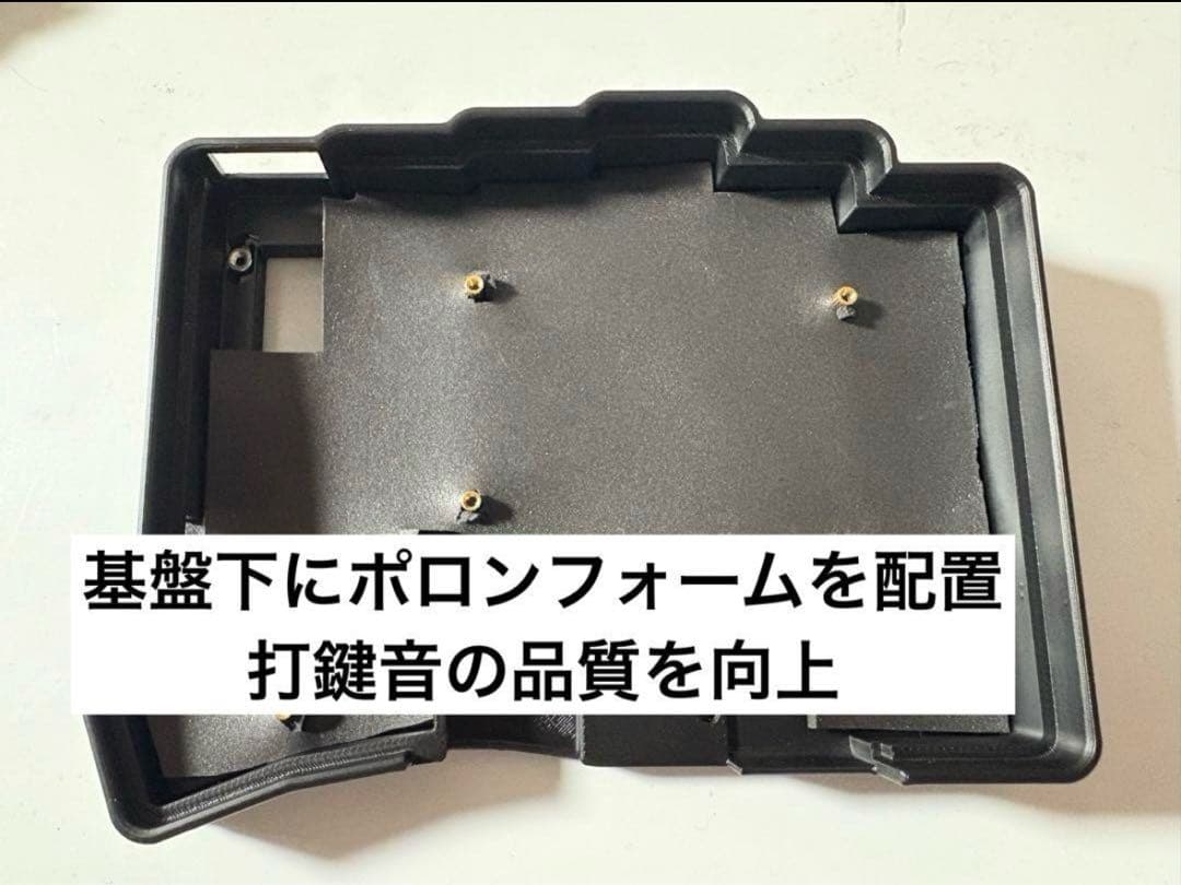 BT無線Keyball39 書斎モデル ZMK 即使用可能 - メルカリ