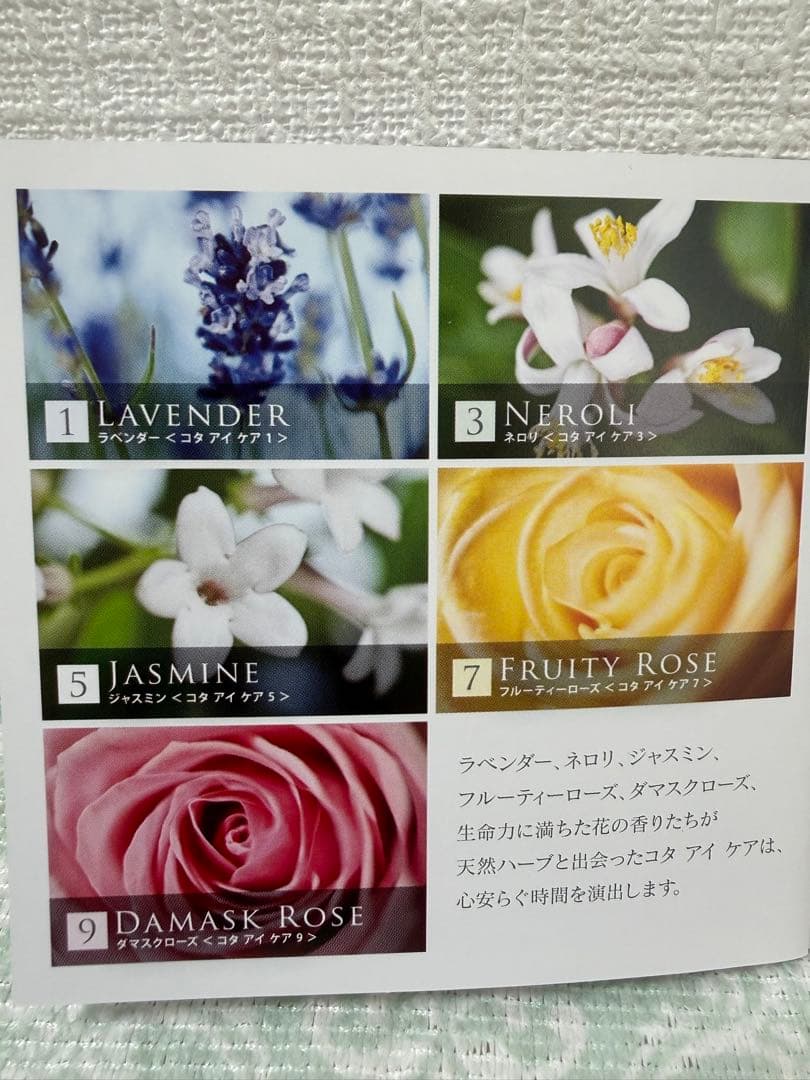 COTA 7番シャンプー 5L トリートメント 3kg大容量 - メルカリ