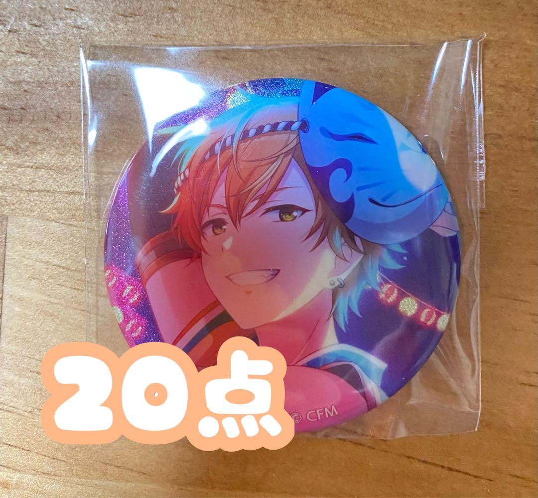 プロセカ 東雲彰人 缶バッジ 夏祭り - メルカリ