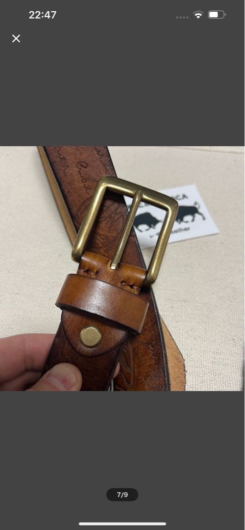 イタリアンレザー 115〜135分厚い一枚革 牛革本革 調整可 メンズ