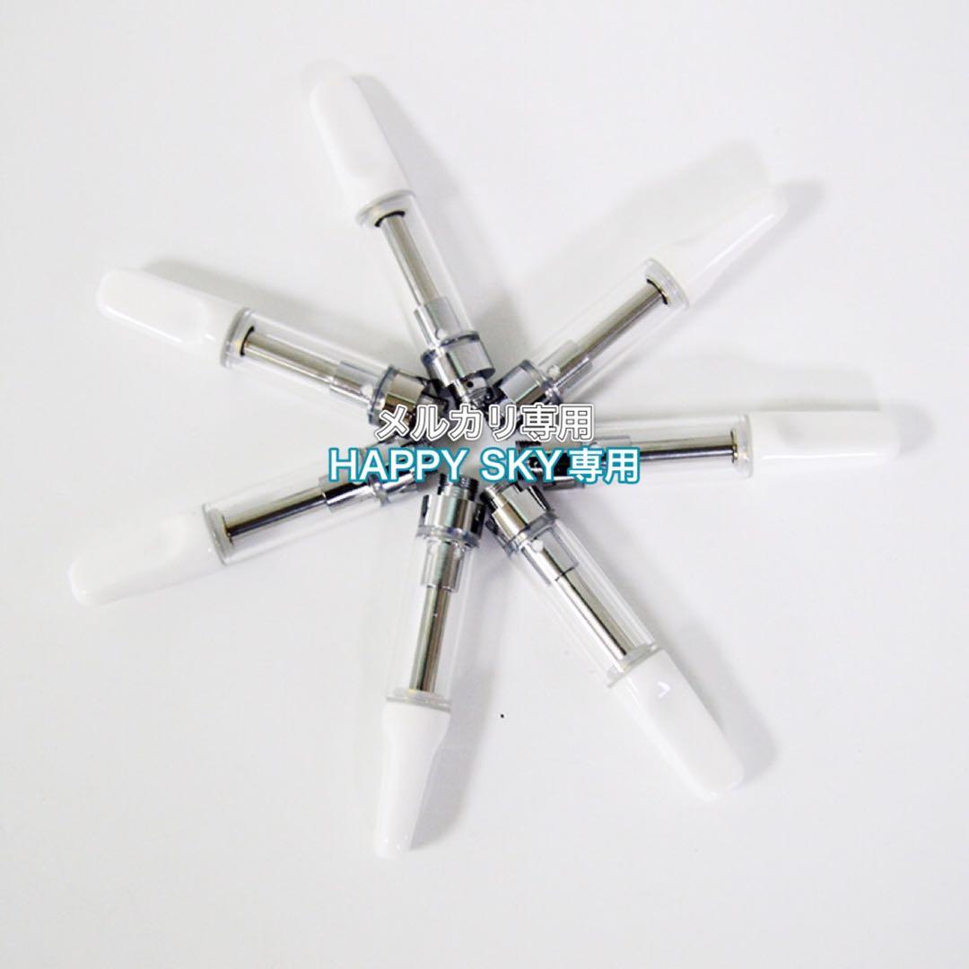 0.8ml   白　CBDアトマイザー　300本