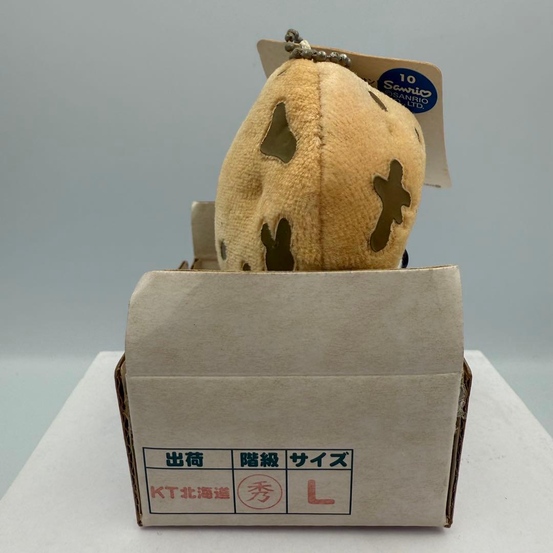 ✨2002年✨レア✨ 北海道限定じゃがいもキティ - メルカリ