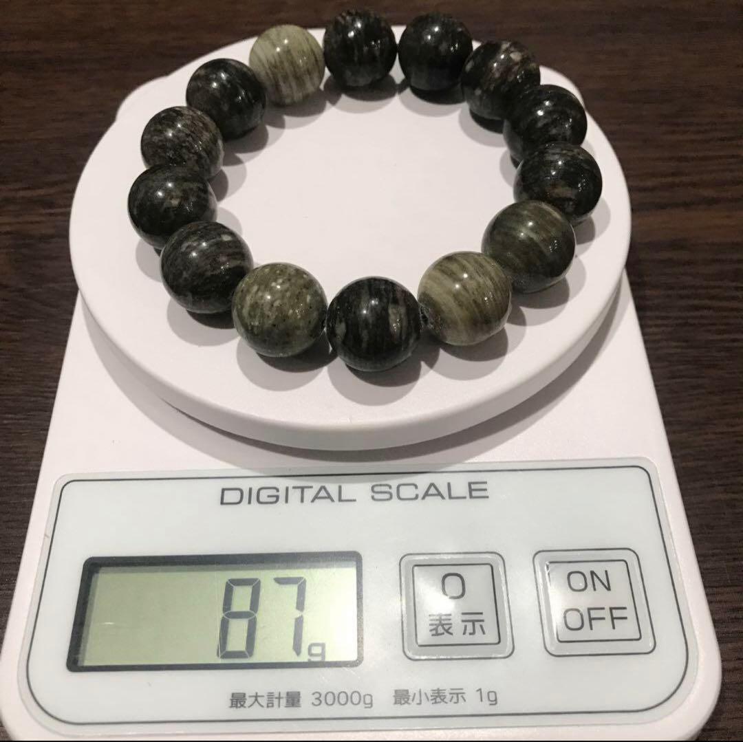 もも様専用】バドガシュタイン鉱石ブレスレット2本セット