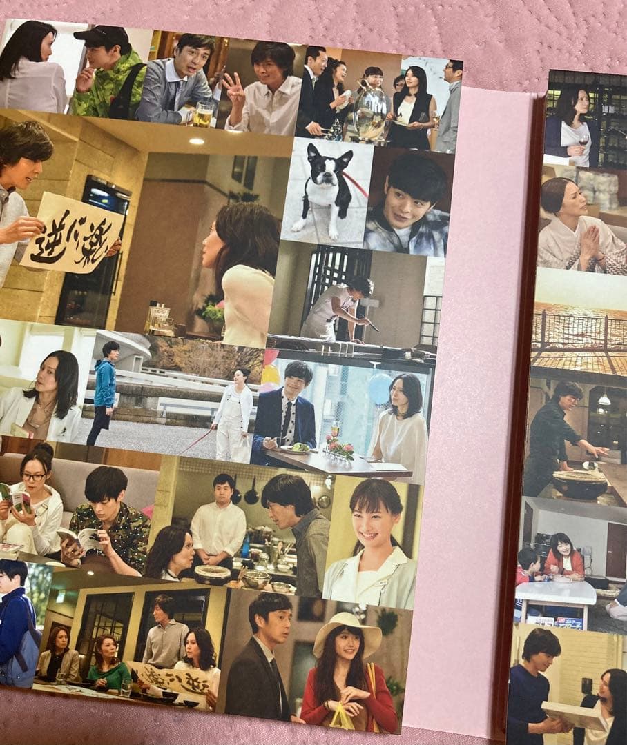 【美品】私 結婚できないんじゃなくて,しないんです DVD-BOX〈6枚組〉