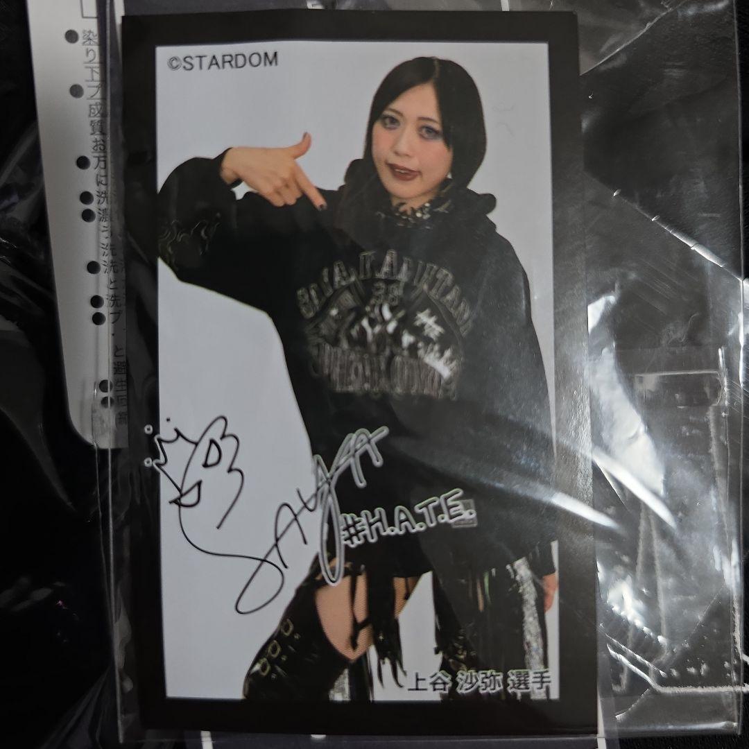 STARDOM 上谷沙弥パーカー PHENEX QUEEN タオル+ステッカー付