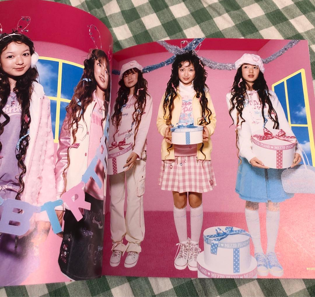 メゾピアノ2003〜2004カタログ - メルカリ