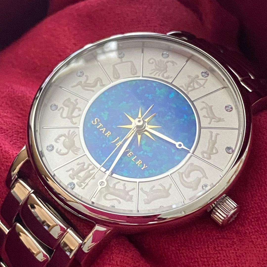 スタージュエリー 腕時計 ウォッチ Xmas限定 WHITE ZODIAC - メルカリ