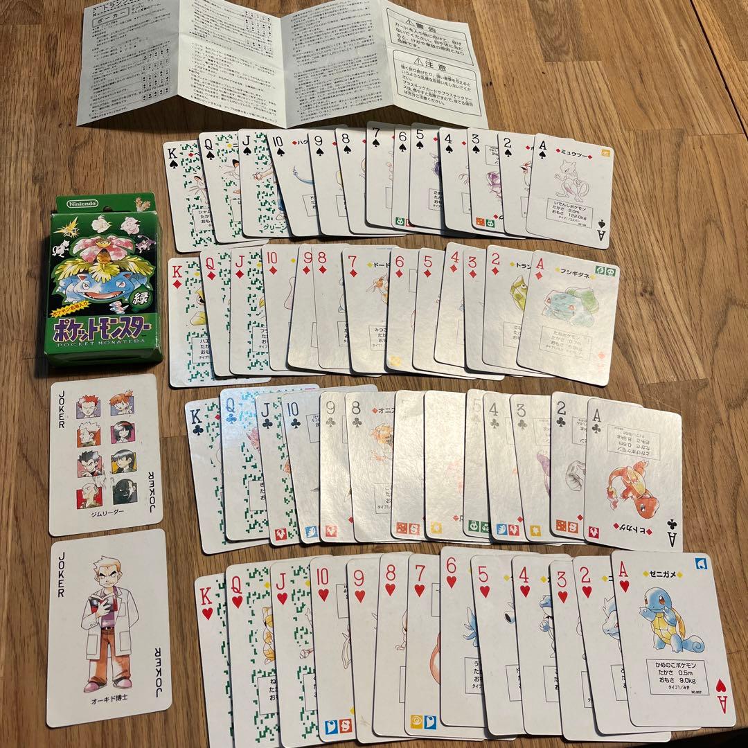 ポケットモンスター トランプ 54枚　箱破損あり ポケットモンスター トランプ 54枚 箱破損あり
