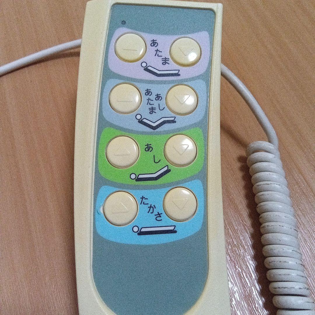 介護用ベッドリモコン HT8-AD-B2 コントロールスイッチ 3個 - メルカリ