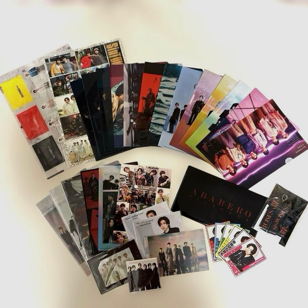 SixTONES CD特典 クリアファイル等 まとめ売り - メルカリ