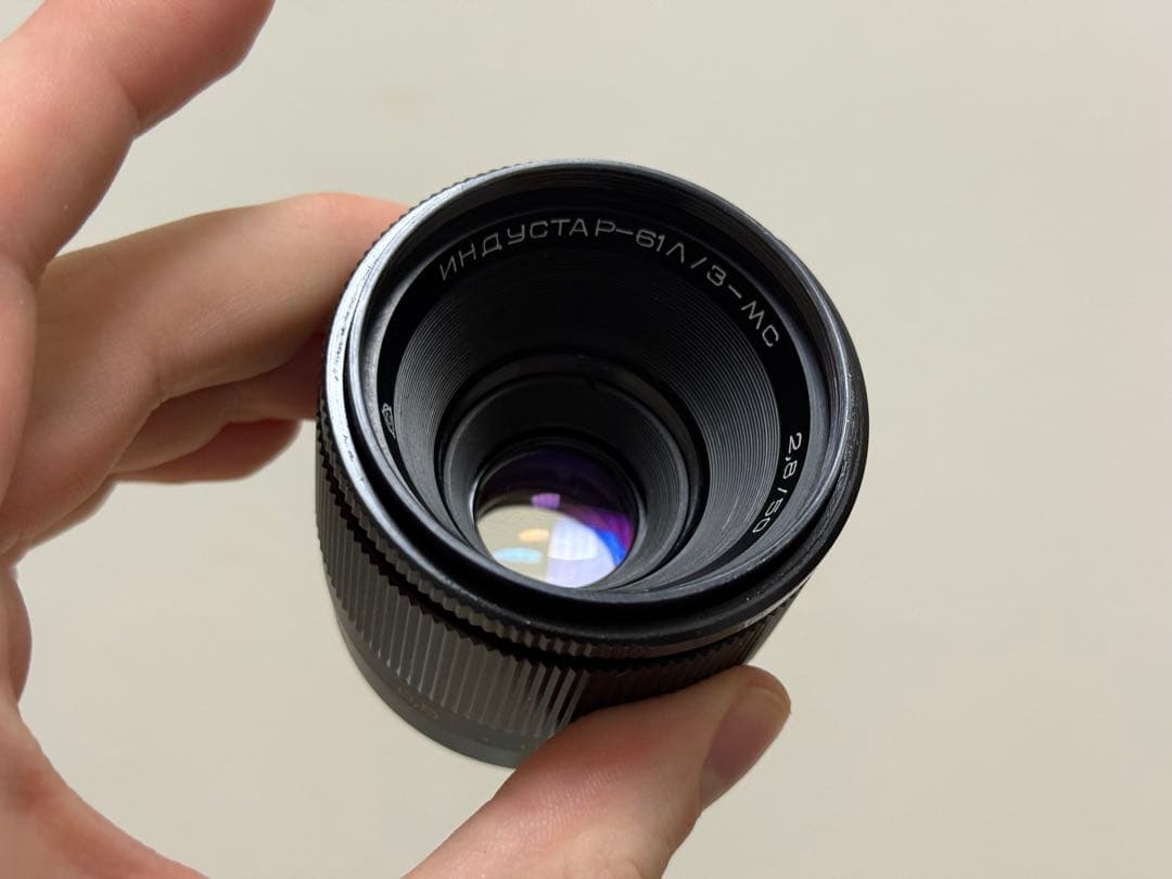 Industar-61L/Z-MC 50mm F2.8