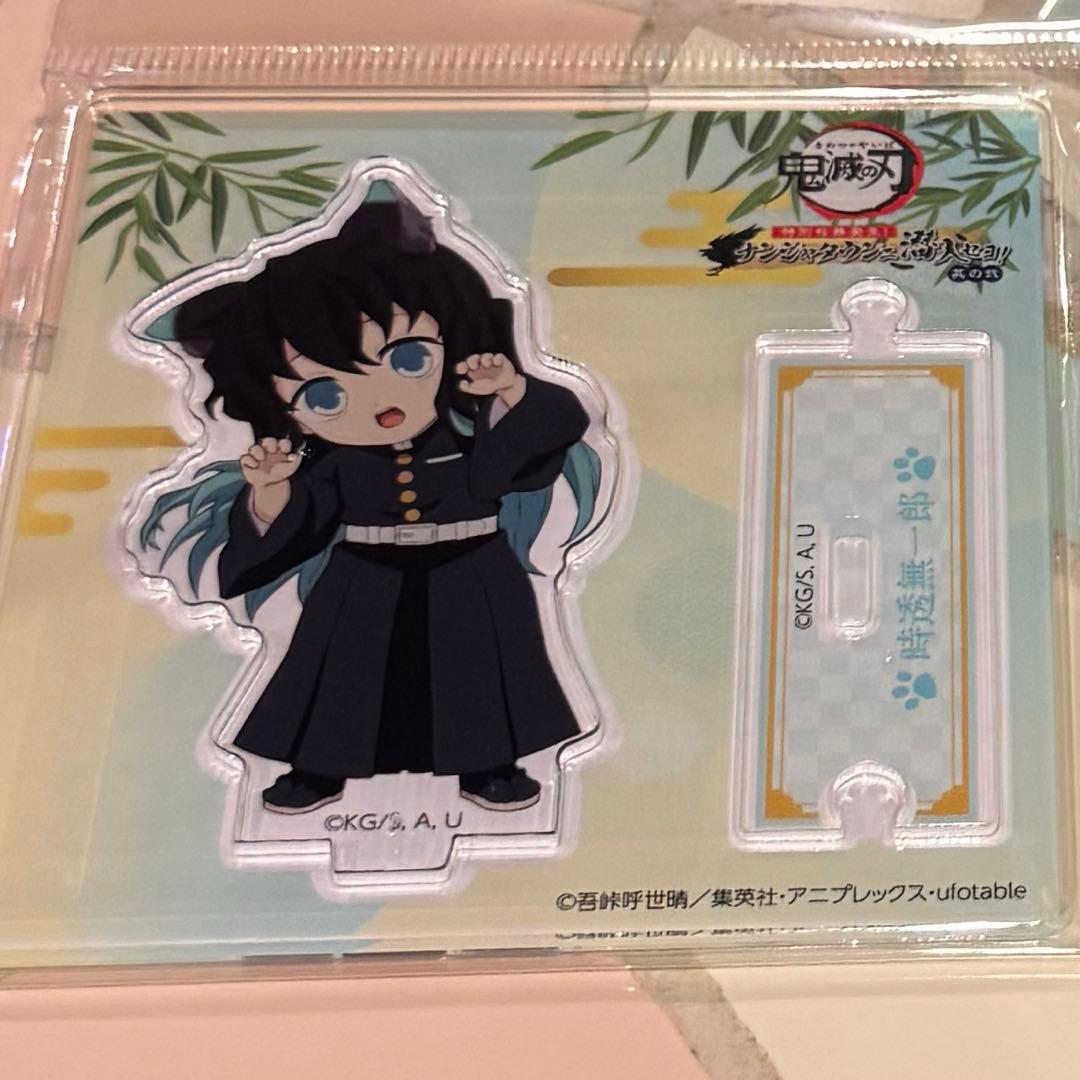 時透無一郎 ちびキャラアクリルスタンド 鬼滅の刃 ナンジャタウン