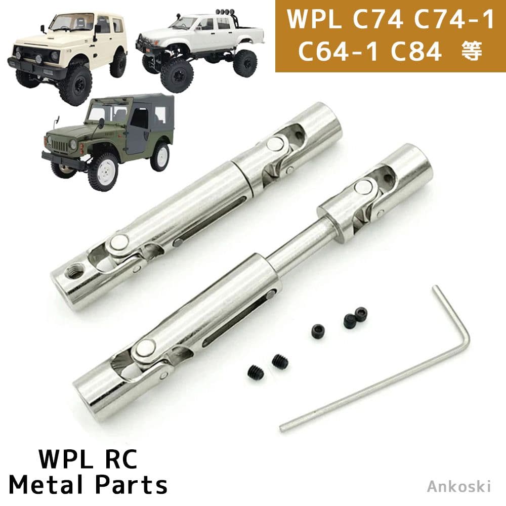 最新モデル】WPL C84 ジムニー SJ10 グローバルエディション 黒 - メルカリ