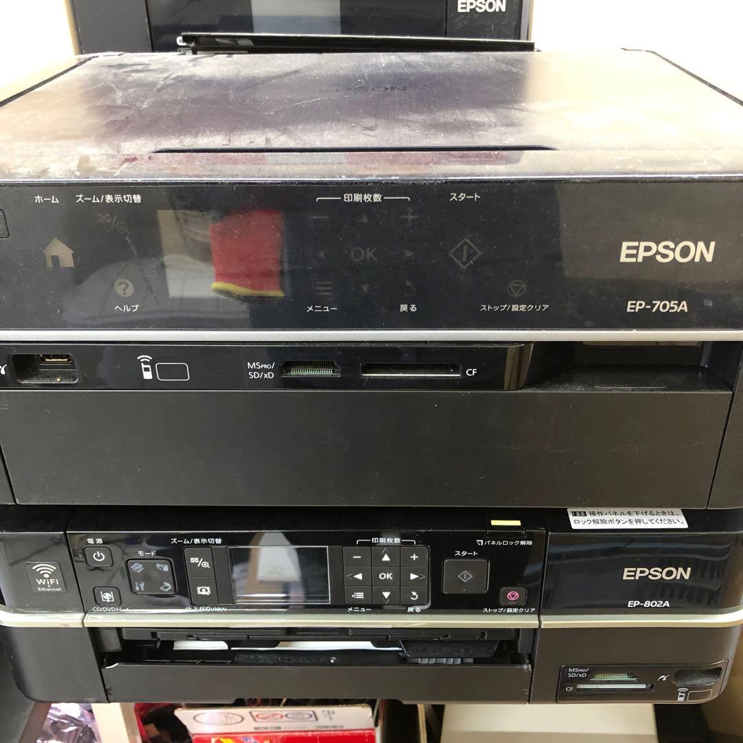 1006 EPSON EP-802AW 705A ジャンク EPSON】ジャンク品 EP-802A インクジェットプリンター Yahoo