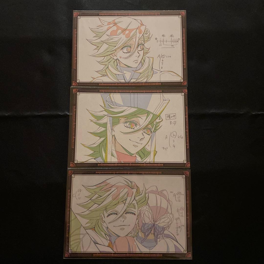 鬼滅の刃 おすそ分けポストカード ダイニング 童磨 まとめ ufotable