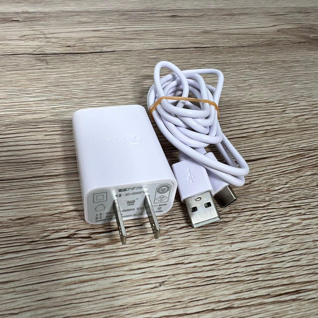 YA-MAN 美顔器 ブライトリフトEX HRF-50N ヤーマン E72 - メルカリ