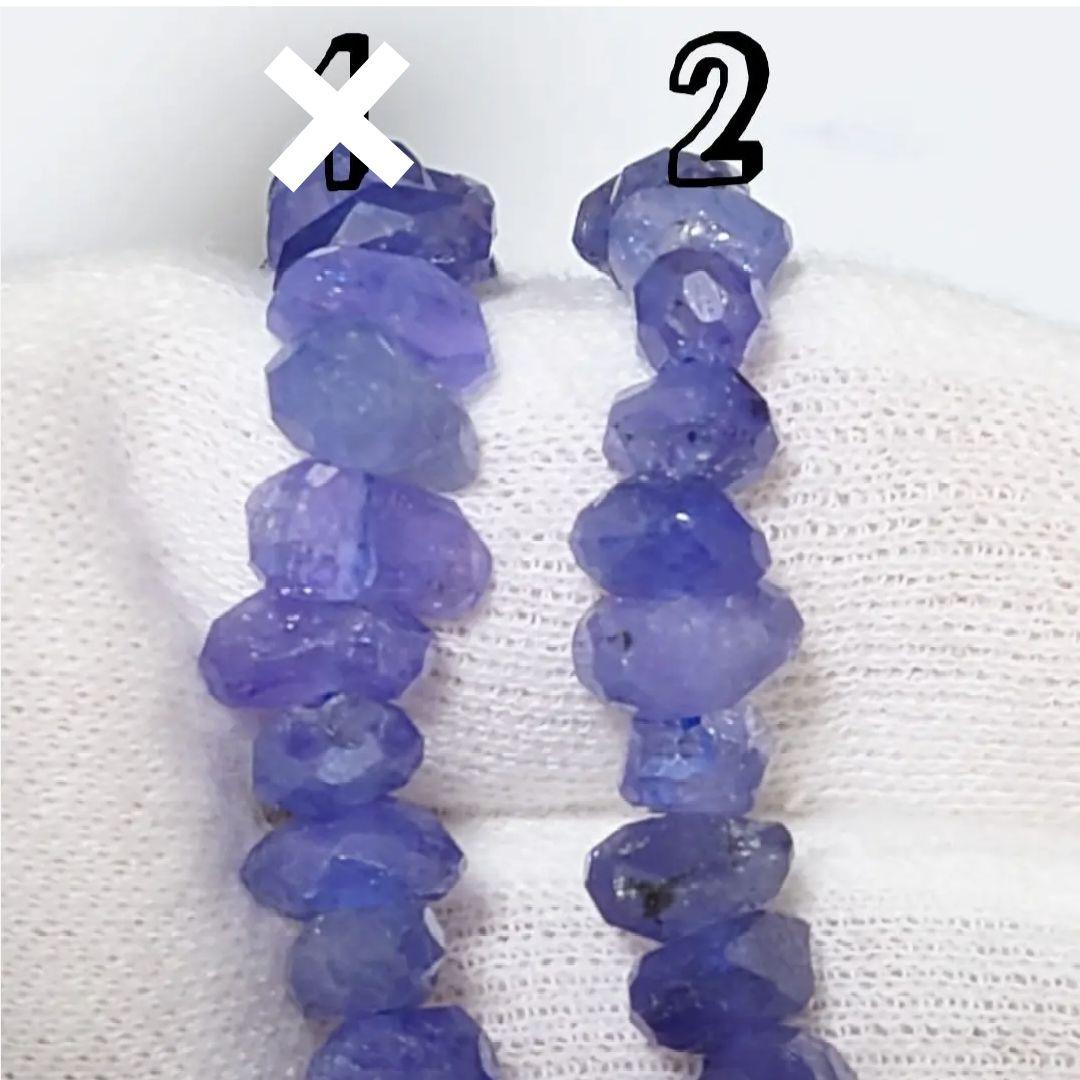 ★(のぶ！)おまとめ購入2点！