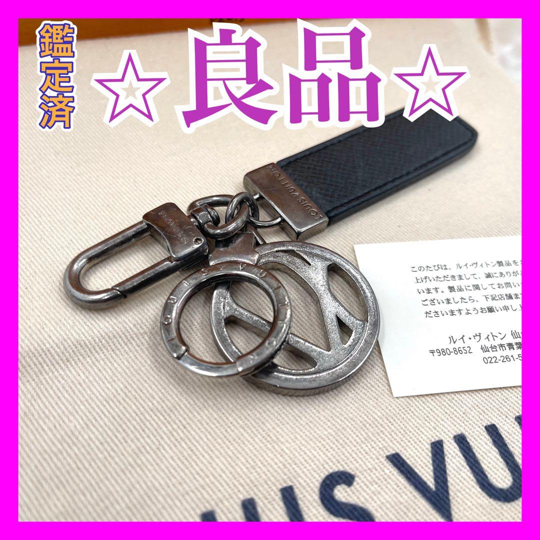 ルイヴィトン キーホルダー キーリング タイガ　ＬＶクラブ　794 楽天市場】LOUIS VUITTON ルイ ヴィトン タイガ ネオLVクラブ