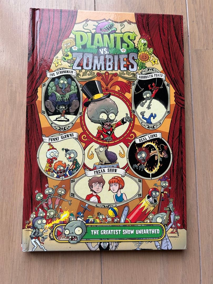 英語コミック】PLANTS VS. ZOMBIESシリーズ