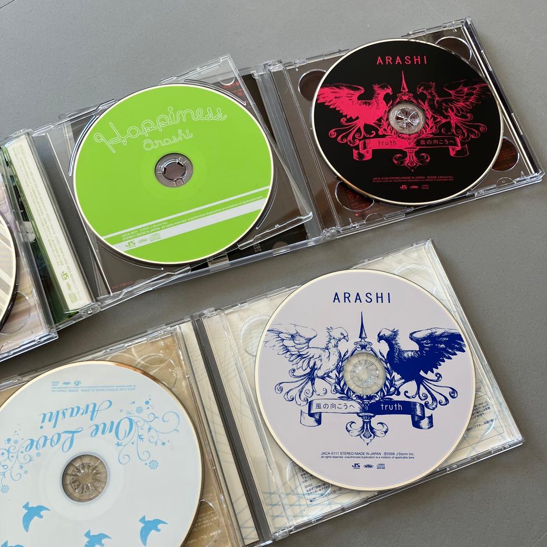 嵐 ARASHI シングルセット 帯付き 初回限定盤 DVD付き含む - メルカリ