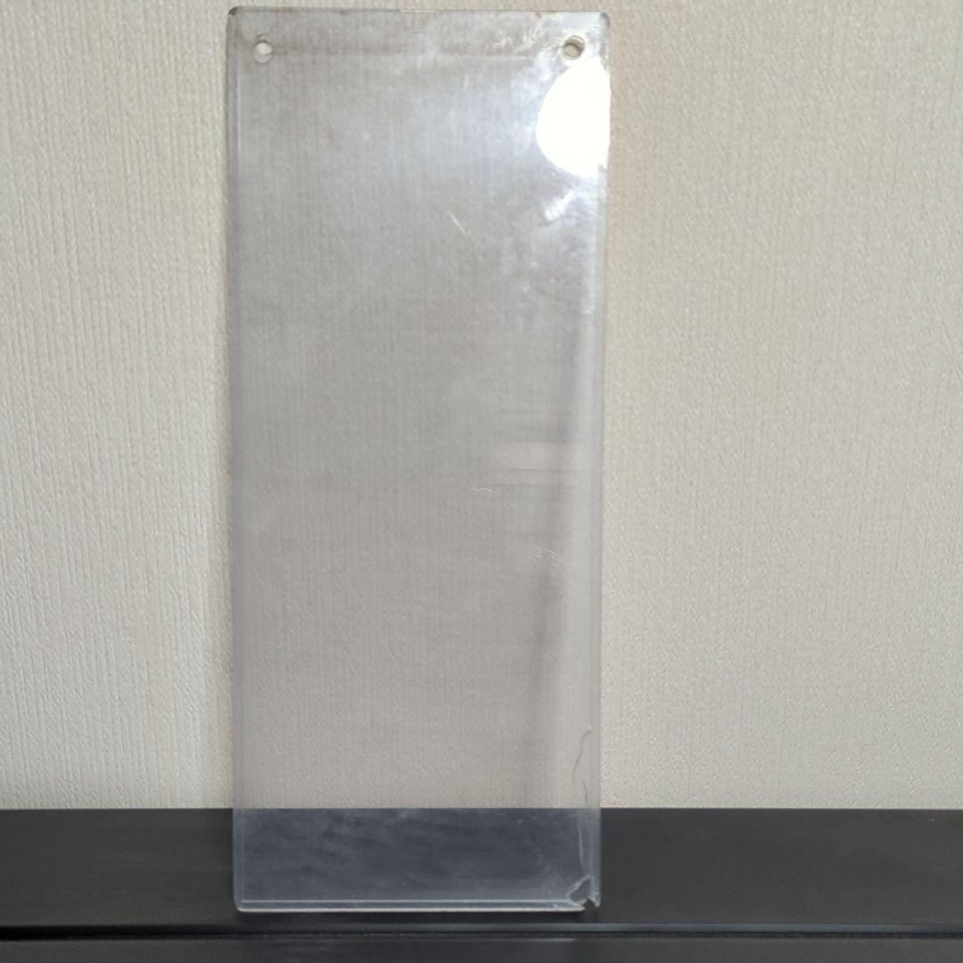 富山鉄道部運転時刻表＋神岡鉄道のカード等