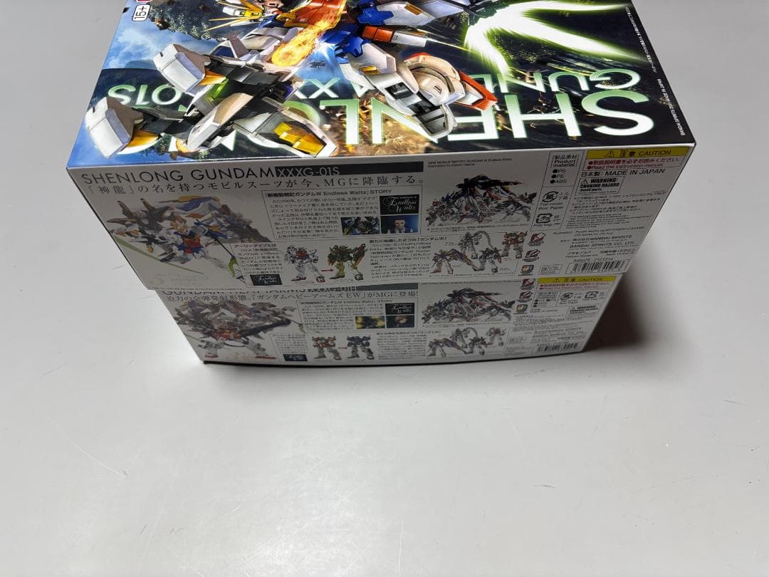 MG2点】ヘビーアームズEW シェンロンガンダムEW - メルカリ
