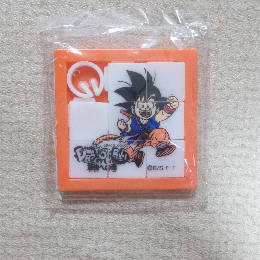 ドラゴンボール 映画 最強への道 入場特典 - メルカリ