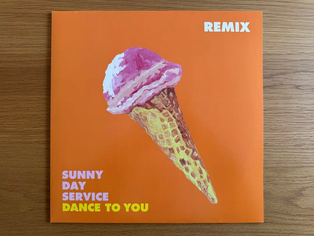 サニーデイサービス DANCE TO YOU REMIX LP レコード　レア サニーデイ・サービス / 『DANCE TO YOU REMIX』(ROSE 202X/ANALOG