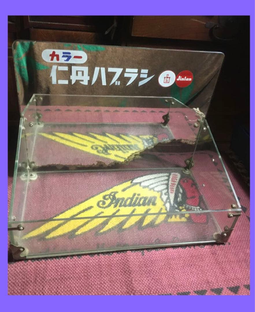 ★森下仁丹★ハブラシ★鏡★デザインガラス★ボックス★小物入れ★ ☆森下仁丹☆ハブラシ☆鏡☆デザインガラス☆ボックス☆小物入れ