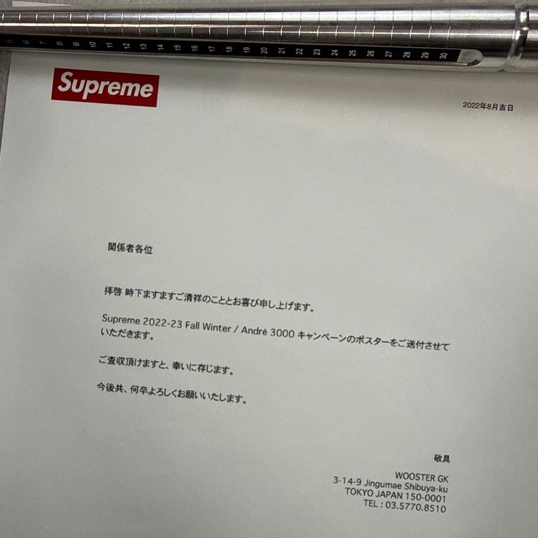 Supreme 22AW Andre3000 ポスター 証明書？、箱など付き - メルカリ