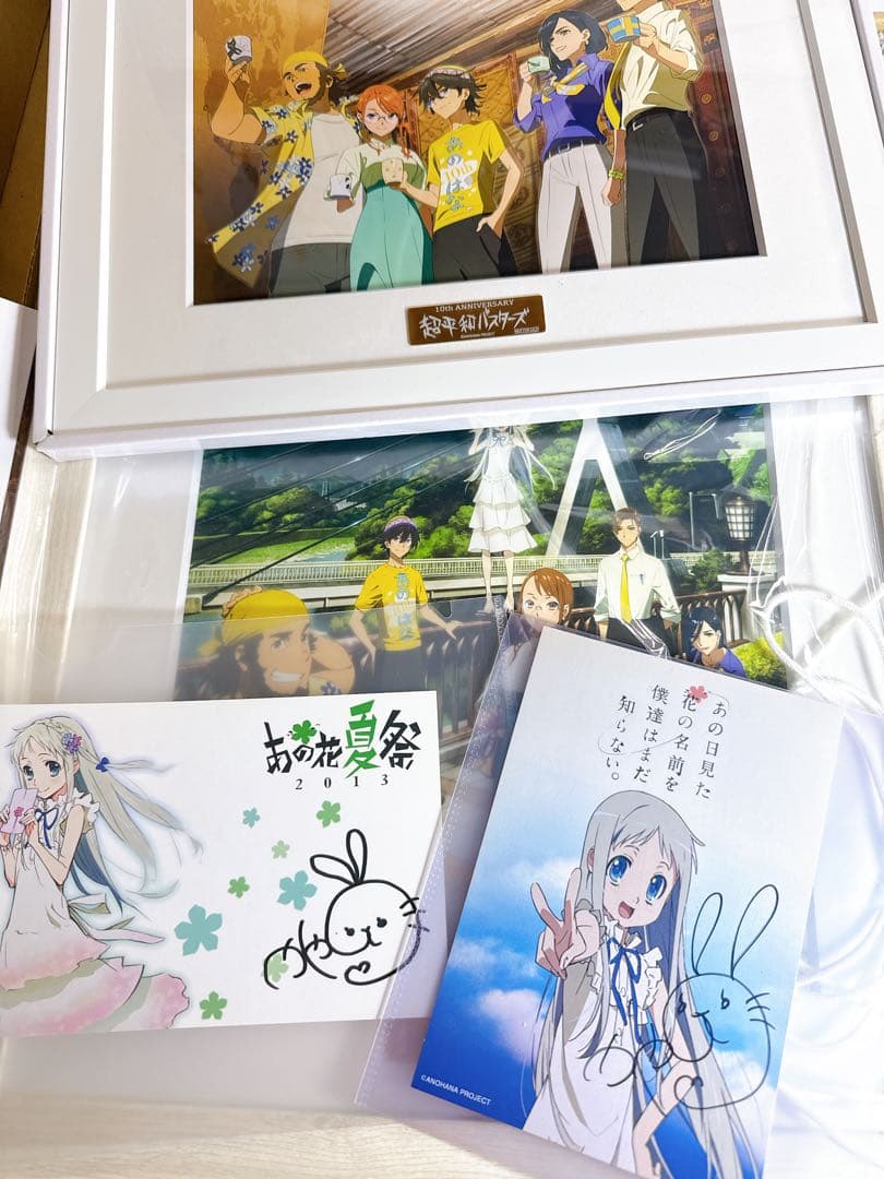 あの花 茅野愛衣 直筆サイン ポストカード キャラファイングラフ