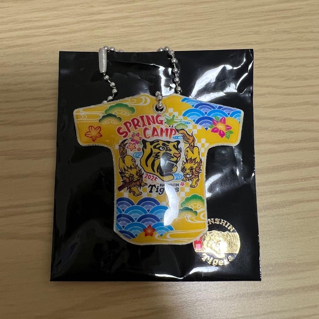 阪神タイガース 佐藤輝明 沖縄キャンプ キーホルダー - メルカリ