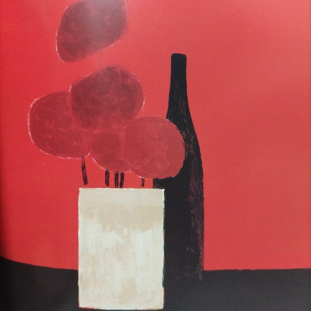 洋書）ベルナール・カトラン リトグラフィ・モニュマンタル - メルカリ