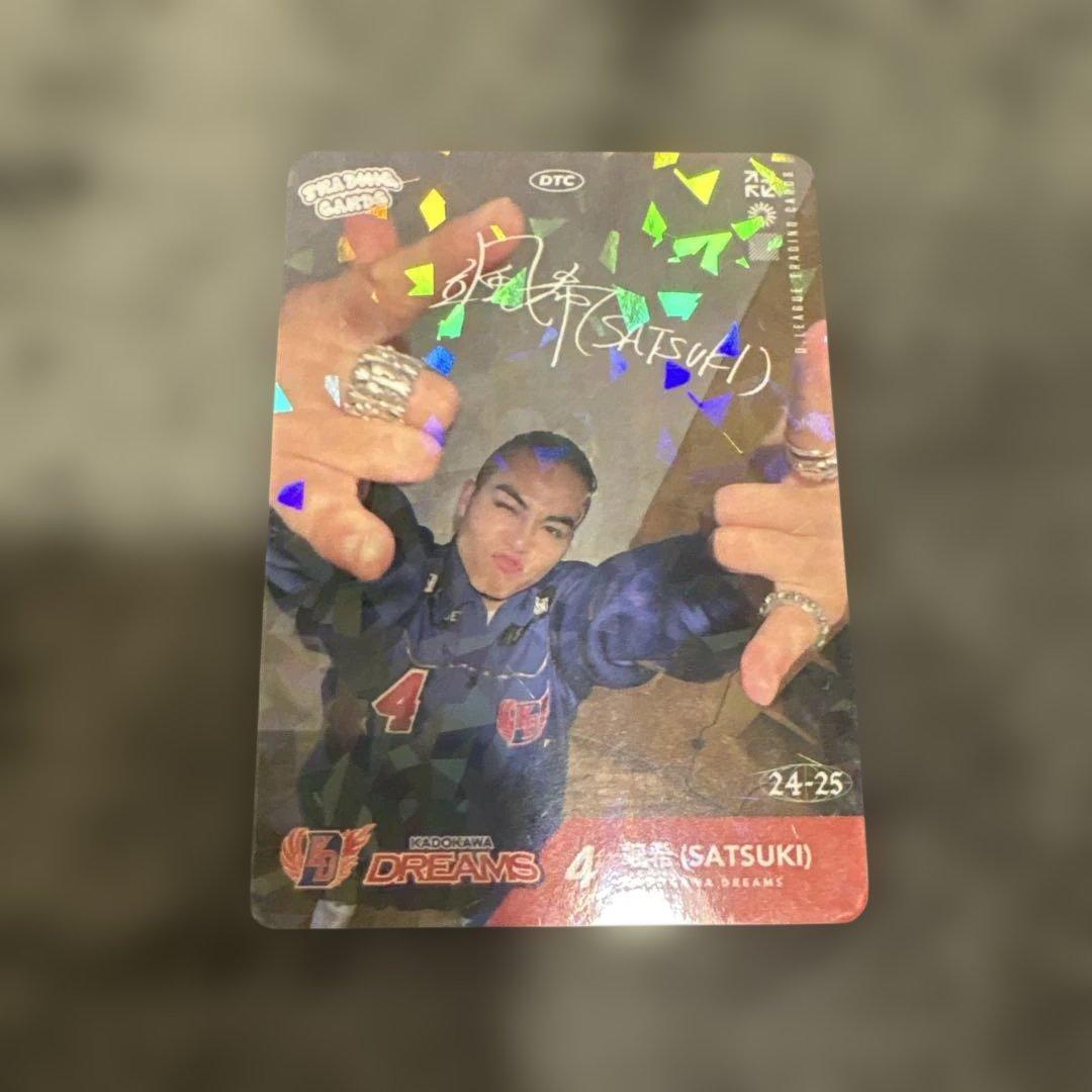 Dリーグ KADOKAWA DREAMS 颯希 トレカ キラ - メルカリ